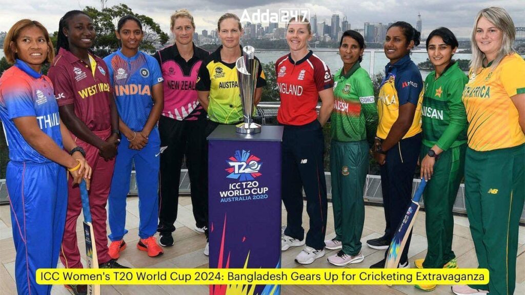 Women's T20 World Cup