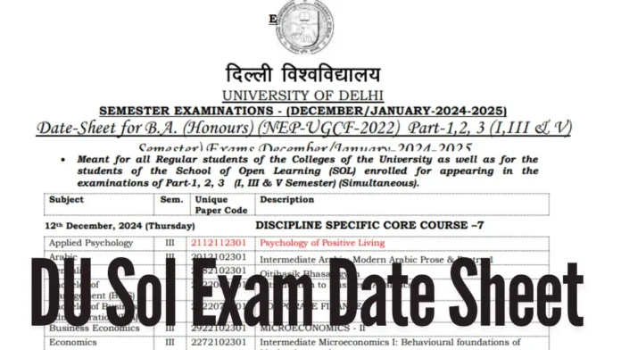 DU SOL First Semester Exam